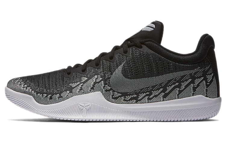 Nike Mamba Rage Anthracite 2