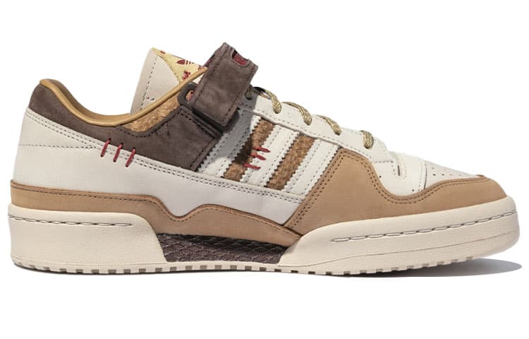 Adidas Originals Forum Low Clear Brown Cardboard 3