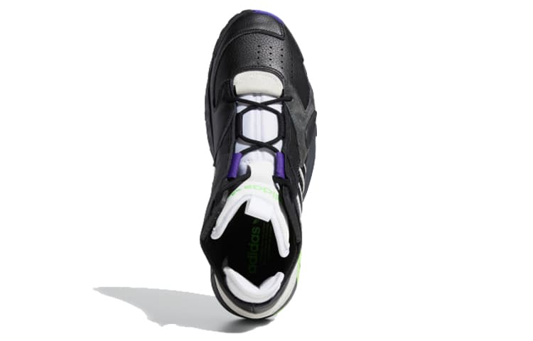 Adidas Originals Streetball 'Black Green White' 6
