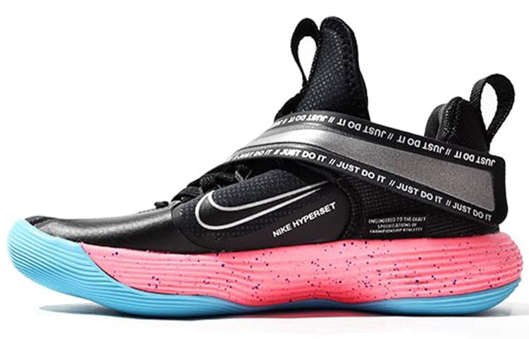 Nike React Hyperset Se Black Metallic Dark Grey 2