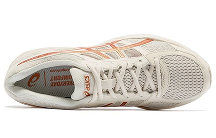 Asics Gel Contend 4 'Copper' 6