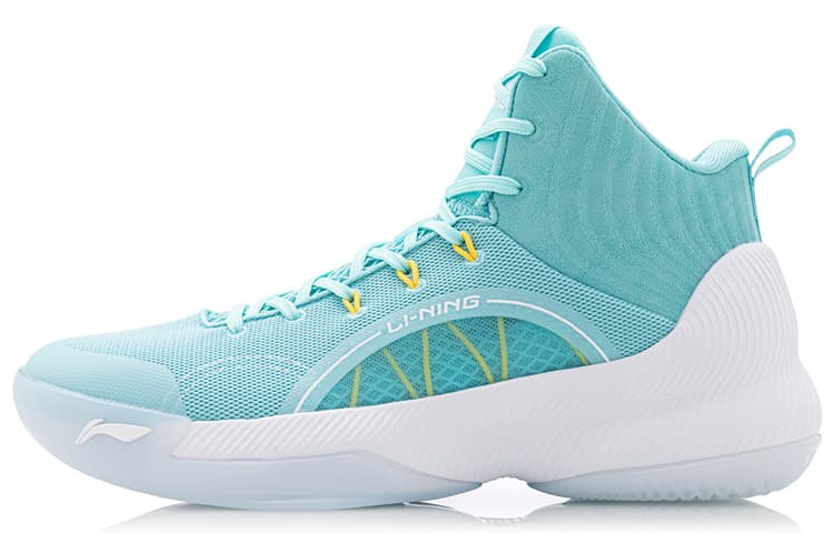 LINING YuShuai TD Basketball Shoes Men Mid-Top Pure Blue