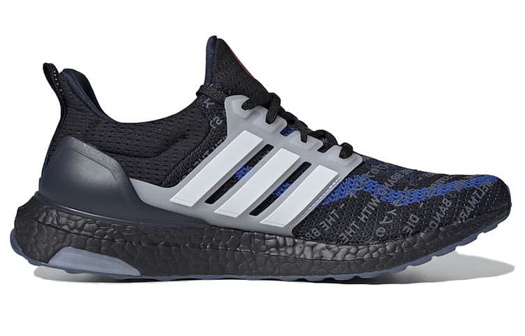Adidas Ultra Boost 2.0 City Pack Seoul 4