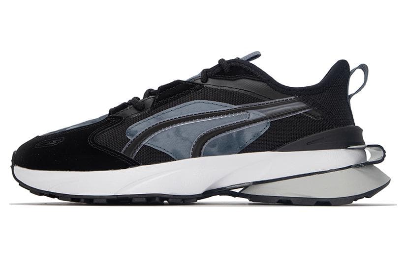 PUMA Pwrframe OP 1 Stealth 'Black Grey' 2