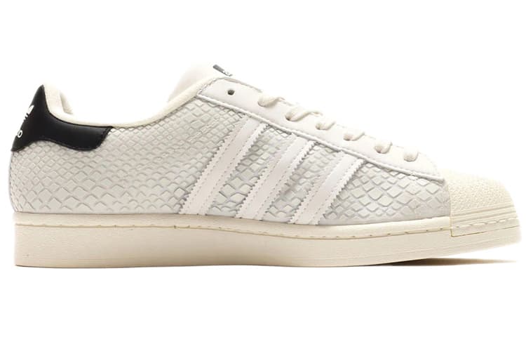 Adidas Originals Superstar Atmos G SNK 3