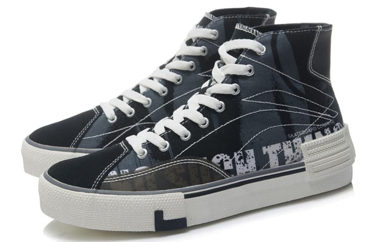 LiNing Wear-Resistant High-Top Skateboard Shoes Women's Black 6