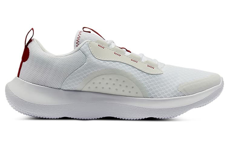 Under Armour Victory 'All White 4