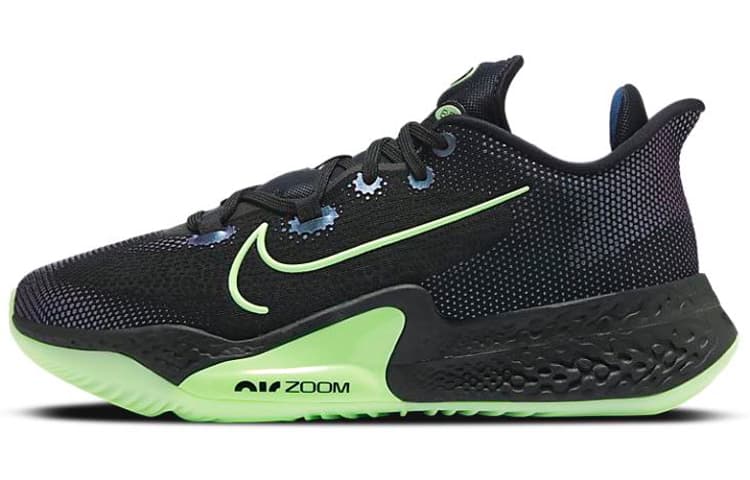 Nike Air Zoom BB NXT EP 'Dangerous'