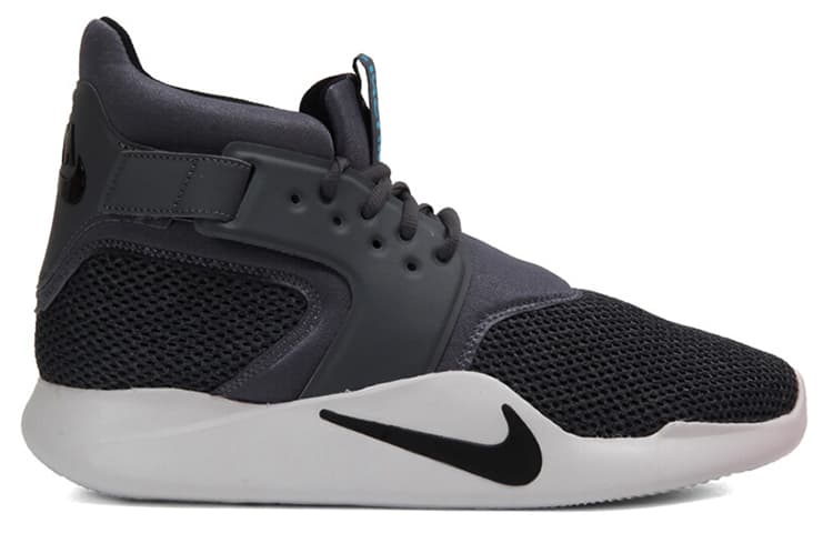 Nike Incursion Mid Se Black/White Grey 4