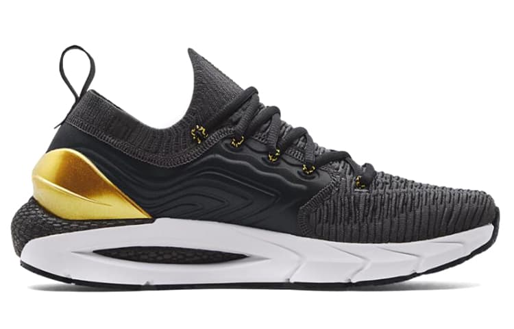 Under Armour Hovr Phantom 2 Inknt Mtl 'Jet Grey Gold' 4