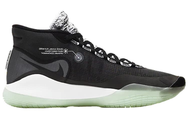 Nike Kd 12 Tb Black 4