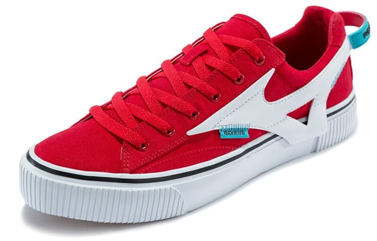 Mizuno Speed Red 'Red White' 4