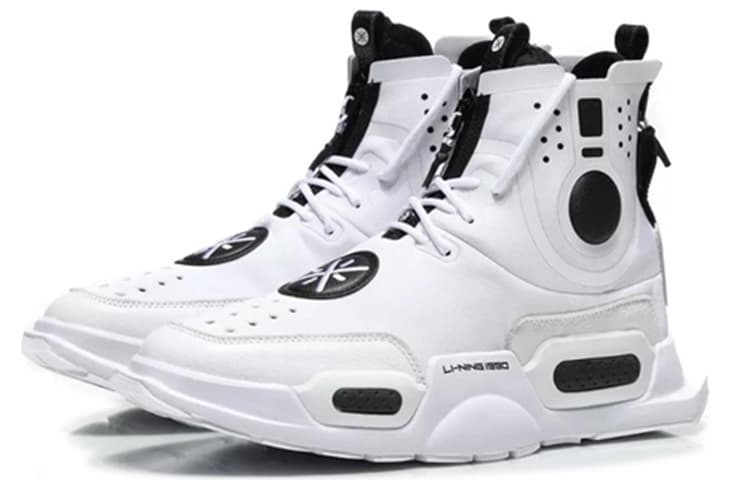 LiNing Reburn Vintage Basketball Shoes Men High-Top White/Black 6