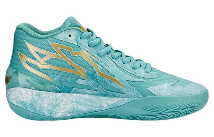 PUMA LaMelo Ball MB.02 Chinese New Year Jade Men's 3