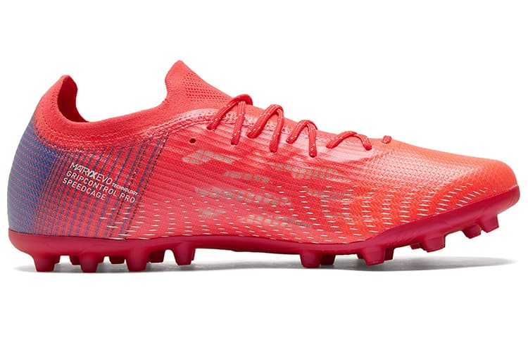 PUMA Ultra 1.3 Mg 'Red' 4