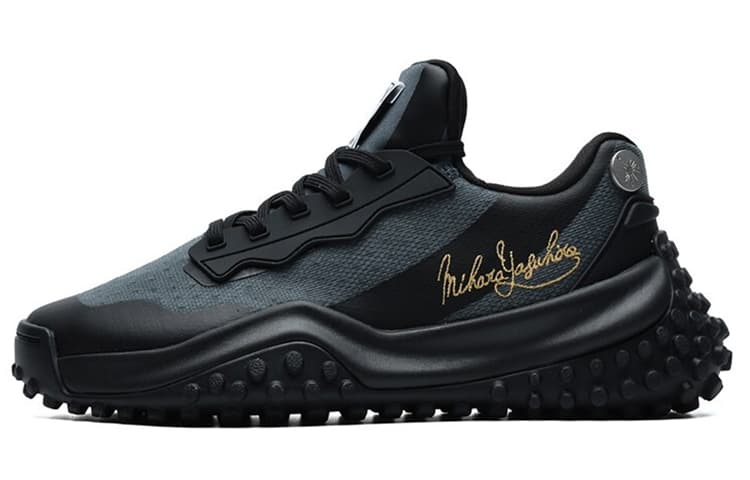 MIHARA YASUHIRO x FILA FM 9 Cushioning Anti-Slip Wear-Resistant Breathability Low-Top Casual Shoes Women's Dark Slate