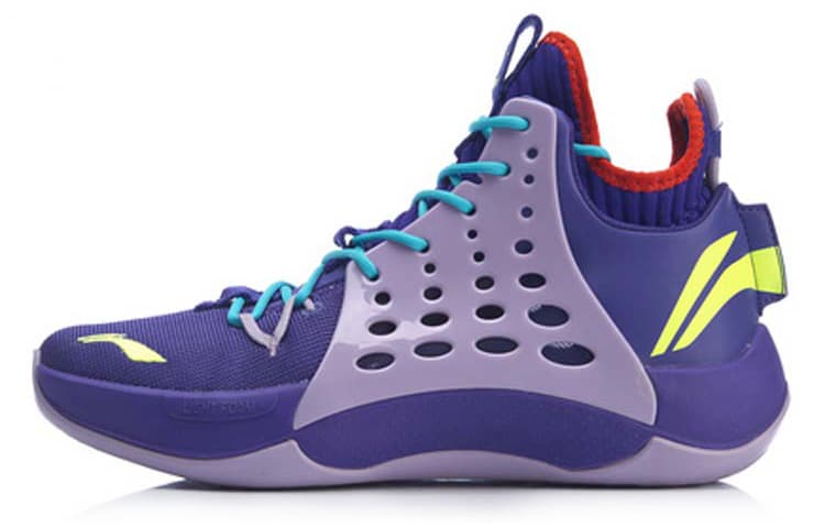 C.J. McCollum Sonic 7- Purple| LINING Mid Professional Basketball Sneakers 2
