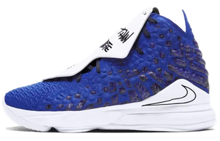 Nike Uninterrupted X LeBron 17 Ep 'More Than An Athlete' 2