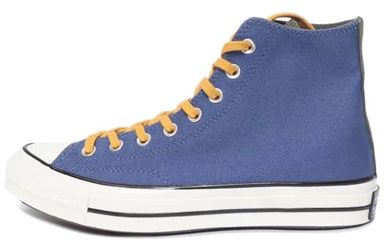 Converse Chuck Taylor 1970s 'Yellow Blue Green' 2