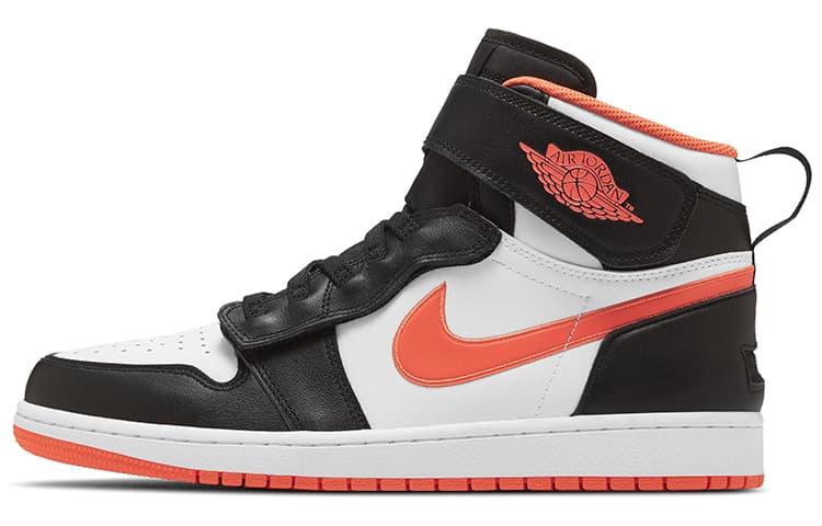 JORDAN 1 High FlyEase Turf Orange 2