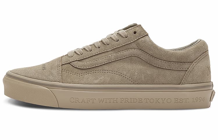 Old Skool Neighborhood X Vans 36 Dx 'Aluminum'
