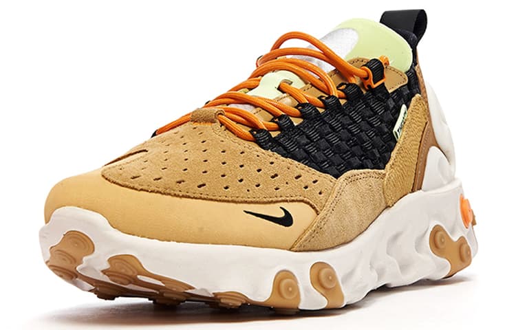 Nike React Sertu Club Gold 4