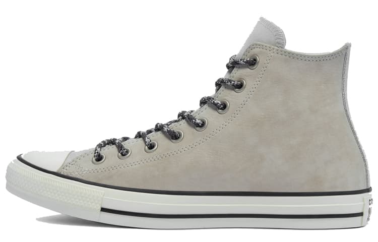 Converse Chuck Taylor All Star High 'Hack To School   Pale Putty'