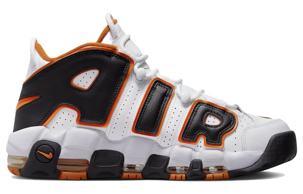 Nike Air More Uptempo 96 White Starfish 4