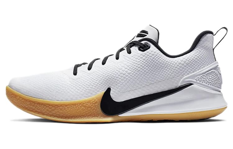 Nike Mamba Focus 'White Gum' 2