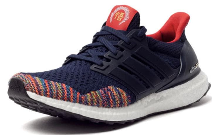 Adidas Ultra Boost 1.0 Chinese New Year 3
