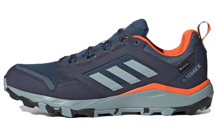 Adidas Terrex Tracerocker 2 GORE TEX 'Shadow Navy' 2