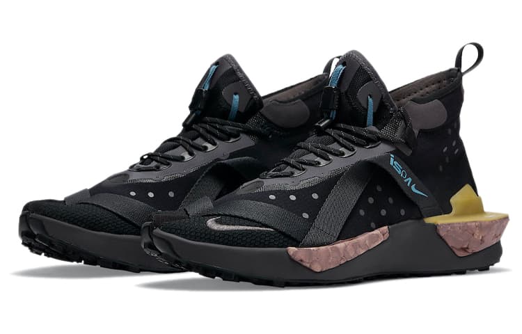 Nike Ispa Drifter Split Iron Grey 6