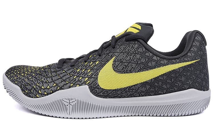 Nike Kobe Mamba Instinct EP 'Grey Yellow' 2