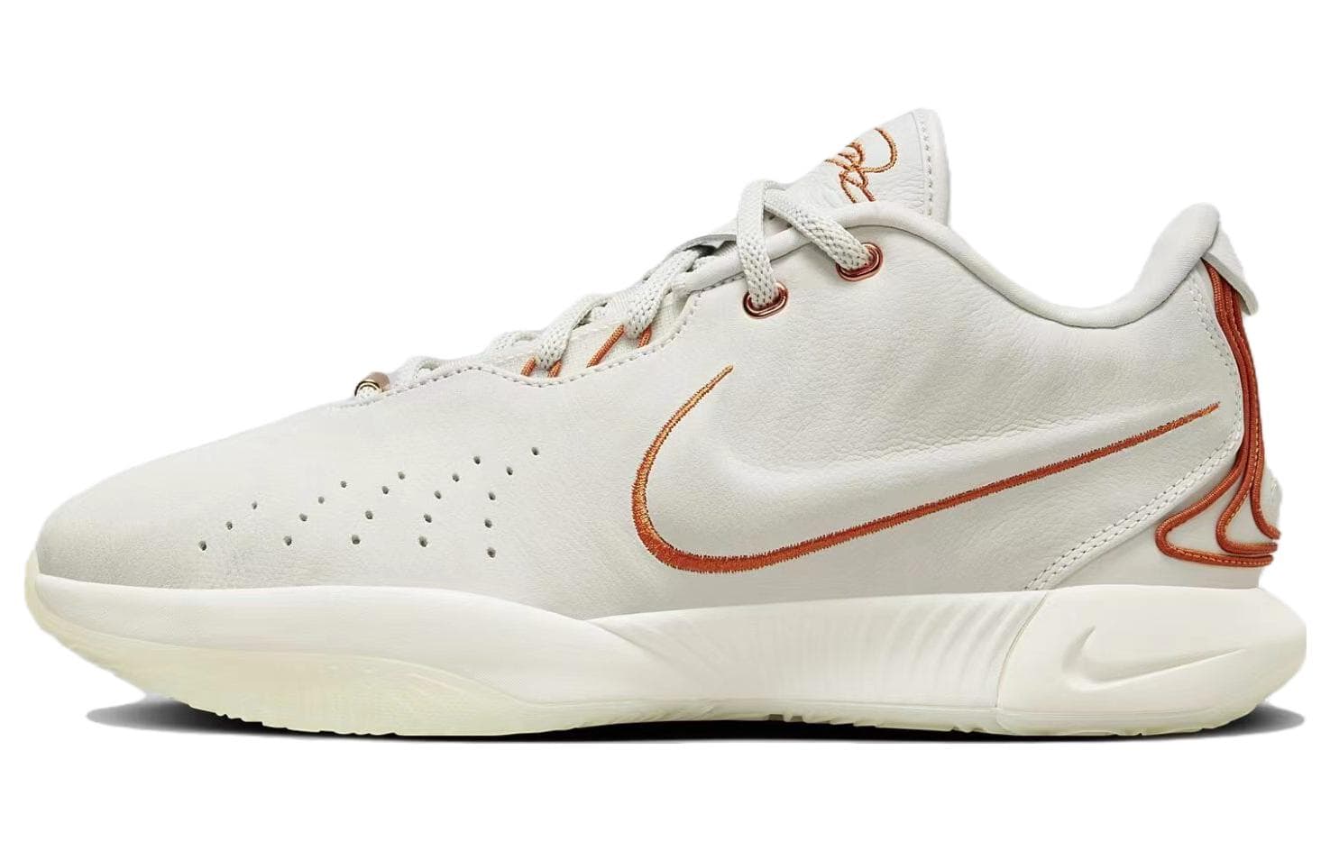 Nike LeBron 21 EP "Akoya"