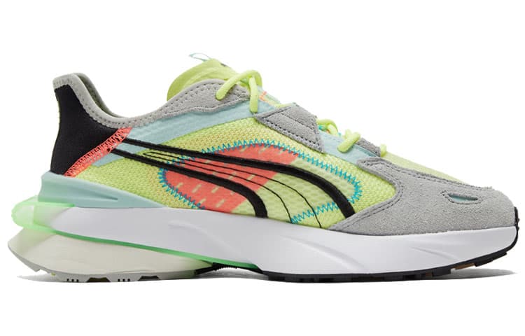 PUMA Pwrframe OP 1 Abstract 'Solar Yellow' 4