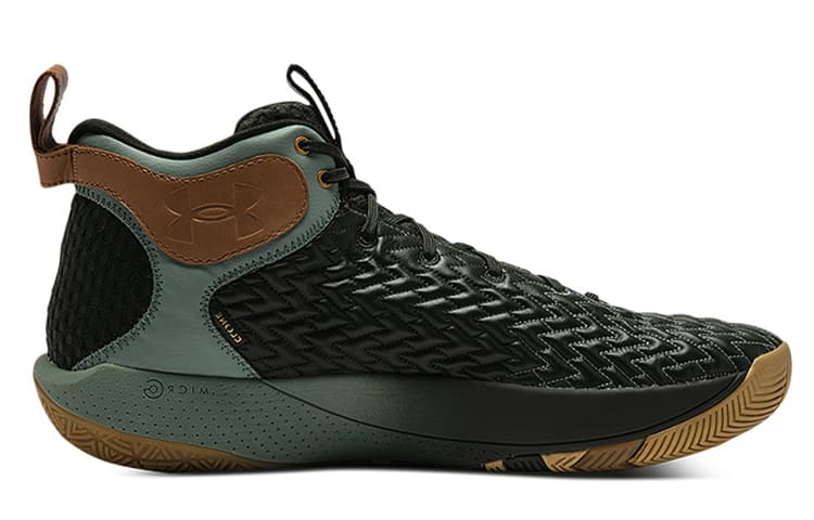 Under Armour Hovr Havoc 4 Green/Black 3