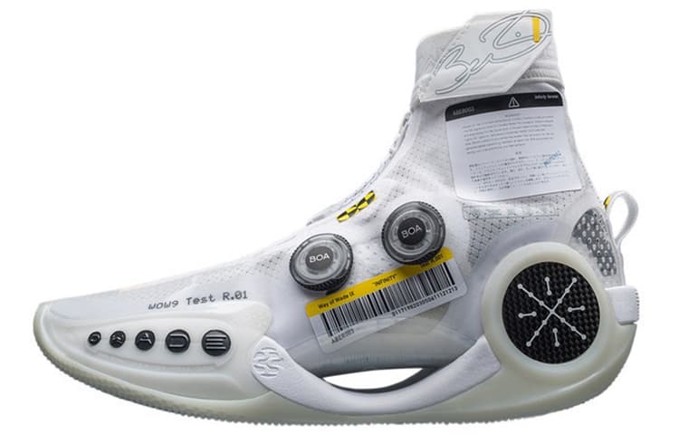 LINING WOW 9 Basketball Shoes Men High-Top Standard White/Ivory 2