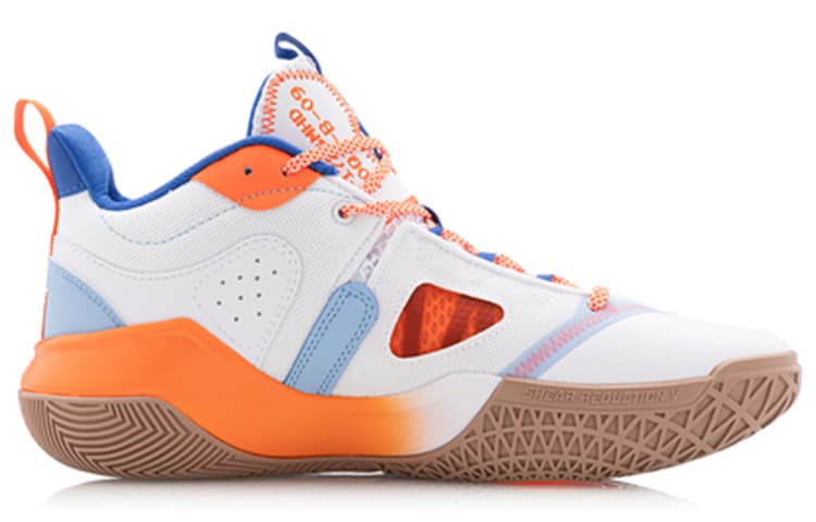 LINING Storm 2020 Basketball Shoes Men Mid-Top Orange 3