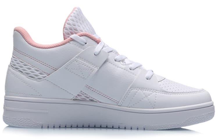 LINING Skateboard Shoes Women's Mid-Top Pink White 4