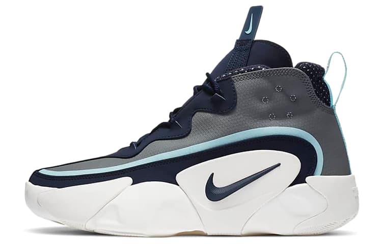 Nike React Frenzy The 10th Grey Obsidian