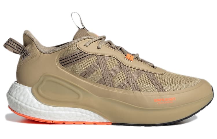 Adidas Alphalava Web Khaki 4