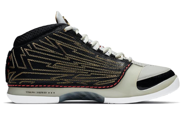 JORDAN 23 Titan 4