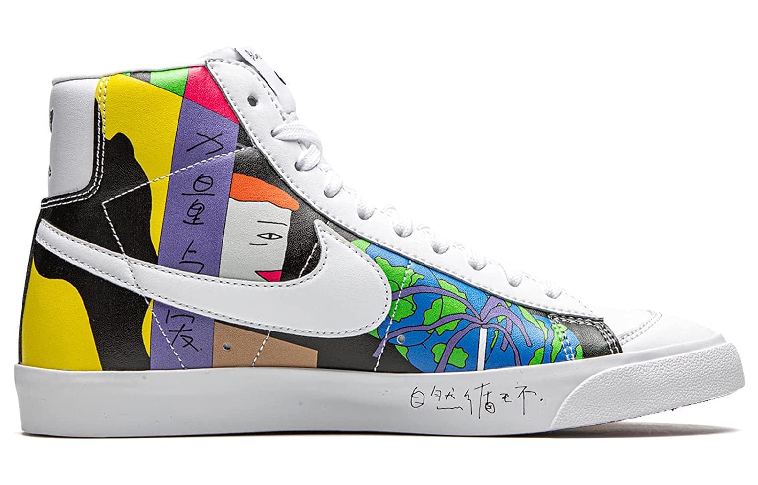 Nike Blazer Mid 77 Flyleather Ruohan Wang 3
