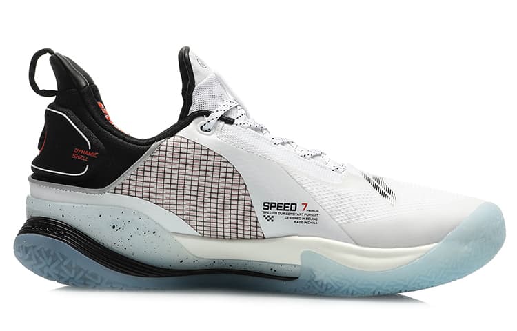 LINING Blitz 7 Premium Basketball Shoes Men Low-Top White/Black 4