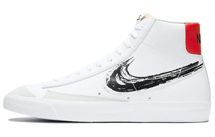 Nike Blazer Mid 77 Vintage Brushstroke 2