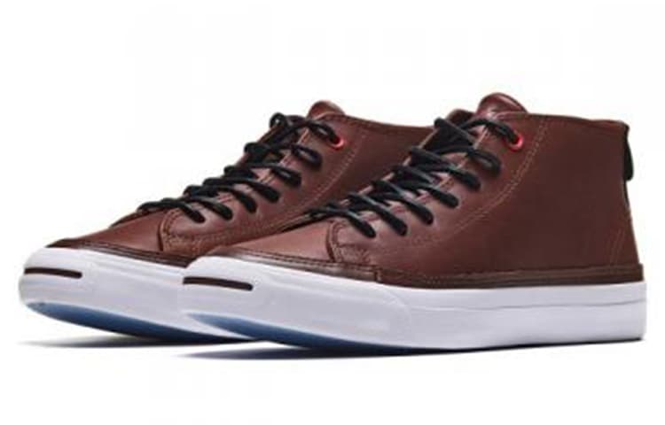 Converse Jack Purcell Shoes Brown 5