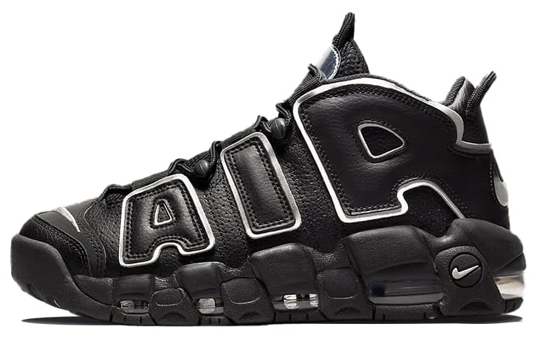 Nike Air More Uptempo Black Silver Women's 2