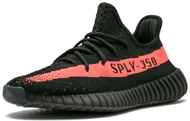 adidas originals Yeezy Boost 350 V2 Red 4