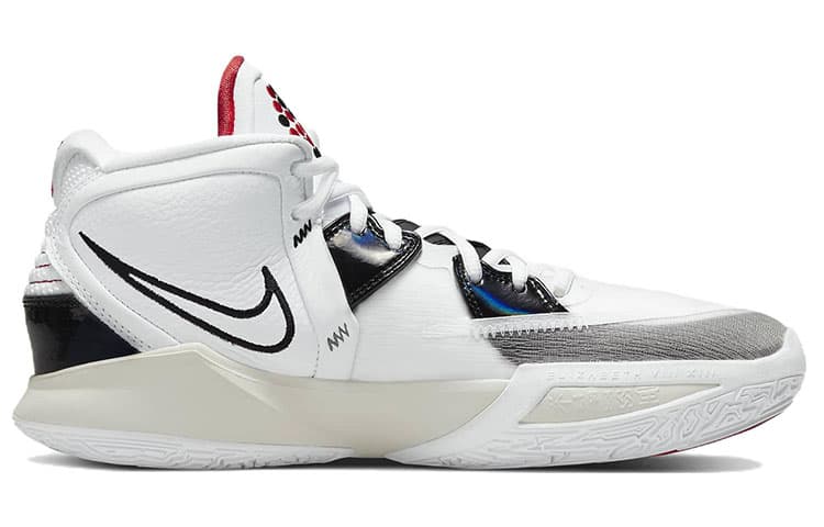 Nike Kyrie Infinity 'Man Machine' 4