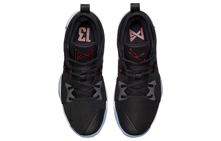 Nike Pg 2 Ep 'Taurus' 5